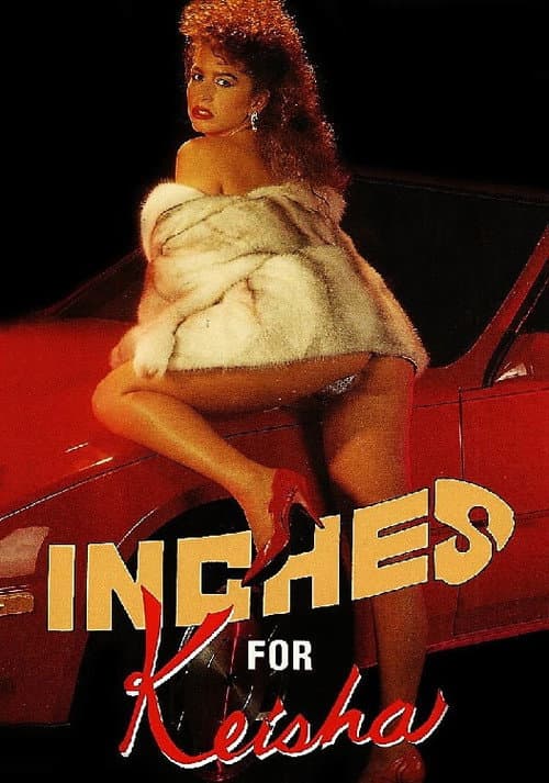 Inches for Keisha (1988) poster