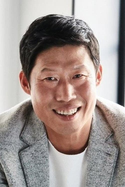 유해진 foto