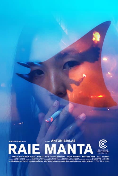 Raie Manta (2022) poster