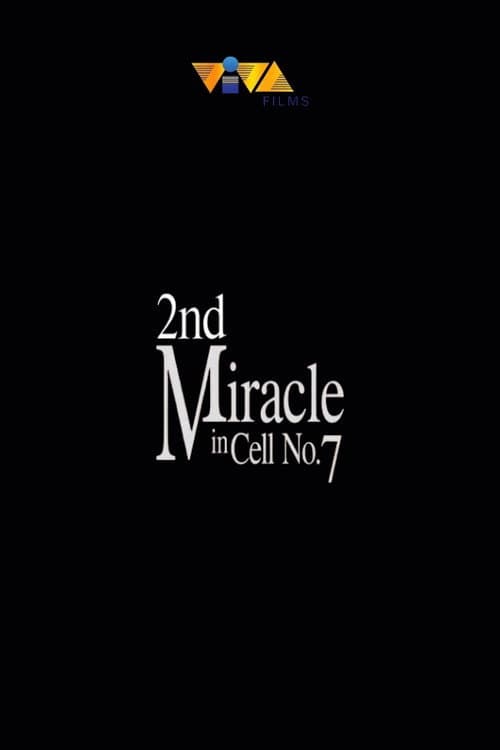 2nd Miracle in Cell No.7 (2026) poster