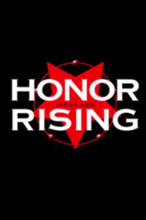 NJPW Honor Rising: Japan 2018 - Day 2 (2018) poster