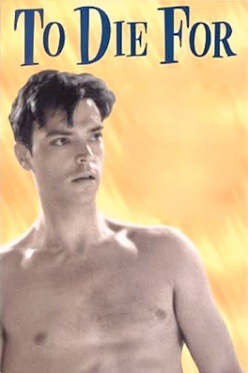 To Die For (1994) poster