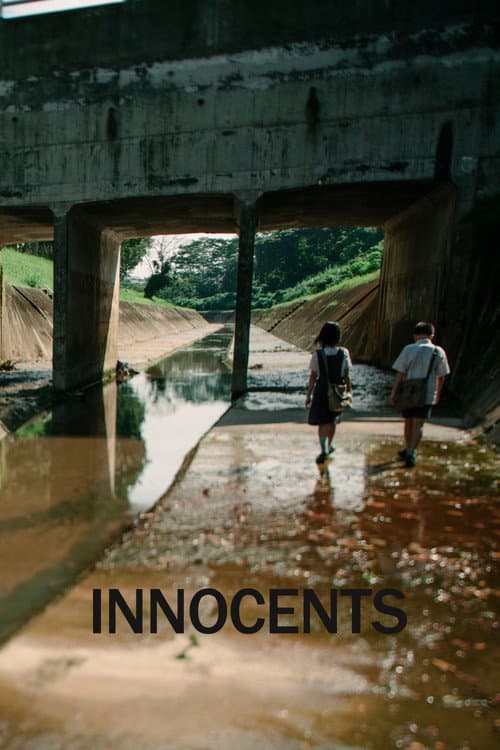 Innocents (2012) poster
