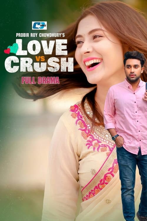 Love vs Crush (2018) poster