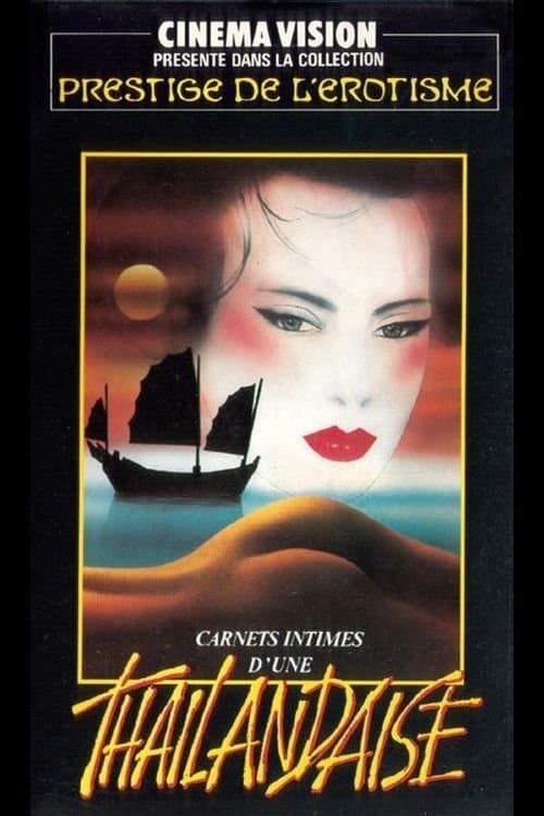 Le Journal érotique d'une Thailandaise (1980) poster