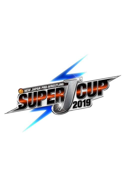 NJPW Super J-Cup 2019: Night 3 (2019) poster