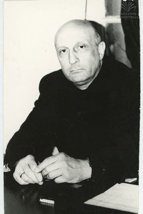 ოთარ შამათავა foto