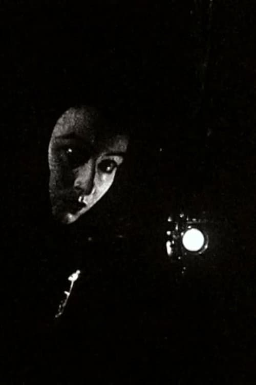 For Eyes Only (1978) poster