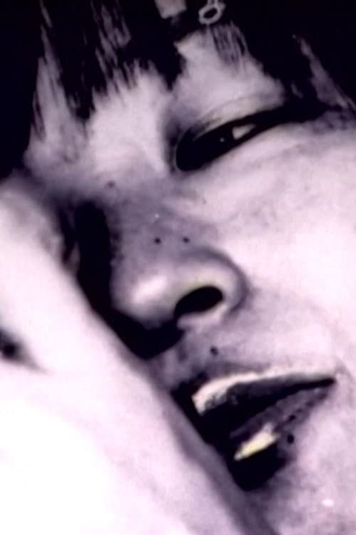 VIDA (2008) poster