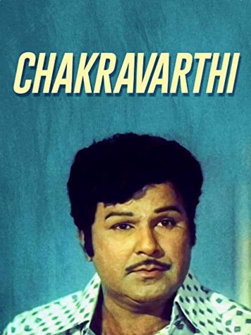 Chakravathi (1977) poster