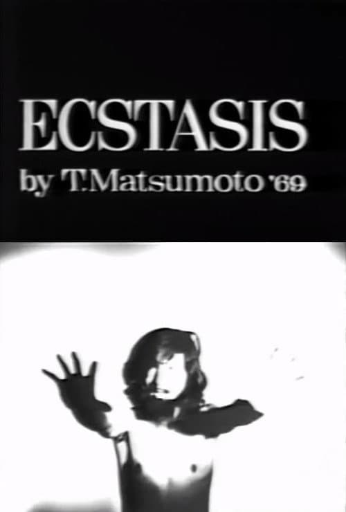 Ecstasis (1969) poster