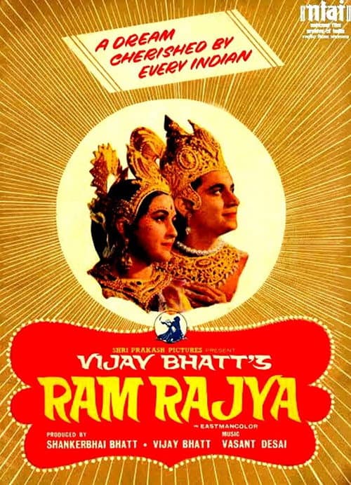 Ram Rajya (1943) poster