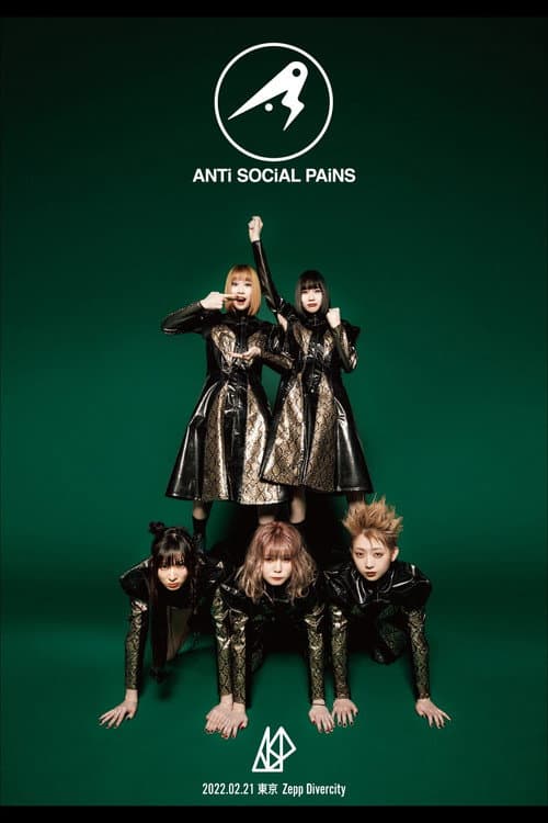 ASP "ANTi SOCiAL PAiNS" at Zepp DiverCity (2022) poster