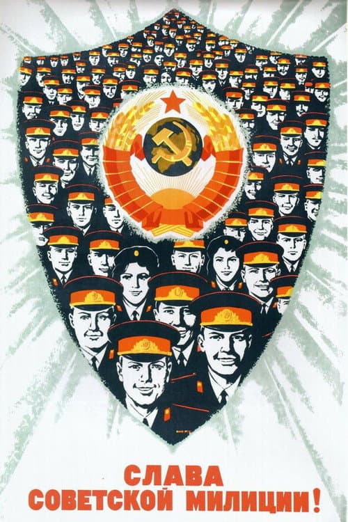 Russia (1972) poster