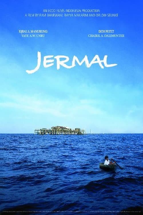 Jermal (2009) poster
