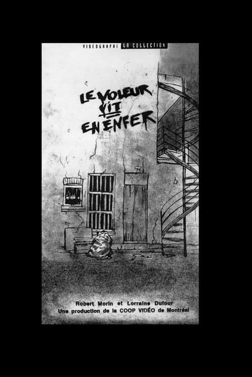 Le voleur vit en enfer (1984) poster