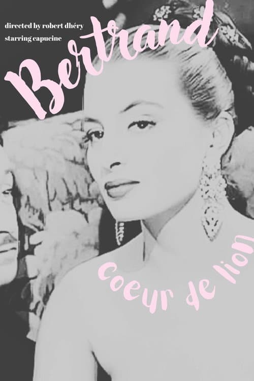 Bertrand coeur de lion (1951) poster