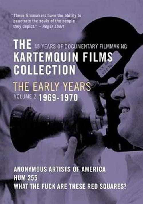 Anonymous Artists of America (1970) poster