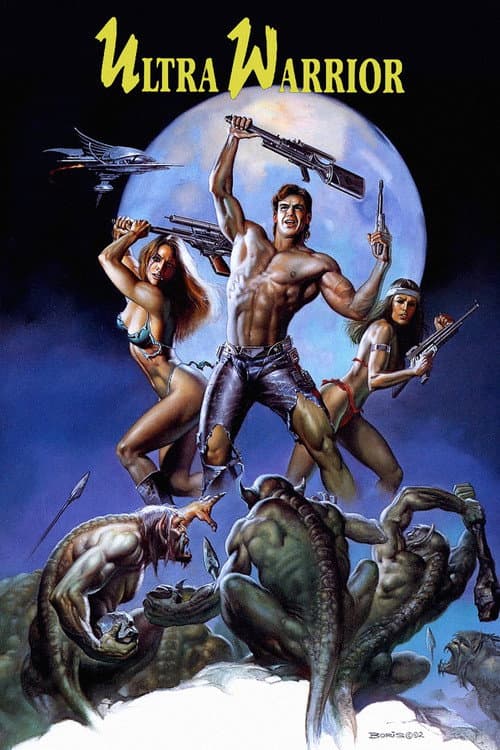 Ultra Warrior (1990) poster