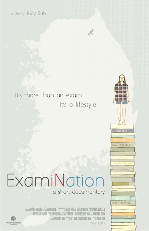 ExamiNation (2011) poster