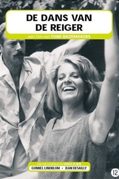 De Dans van de Reiger (1966) poster