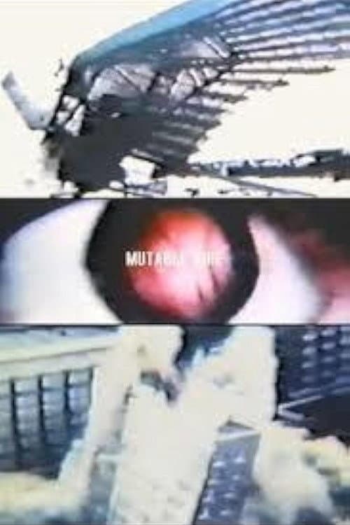 Mutable Fire! (1984) poster