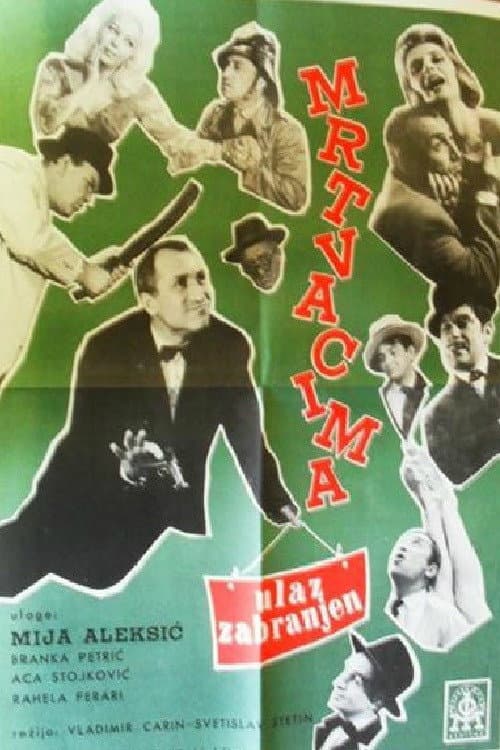 Mrtvima ulaz zabranjen (1965) poster