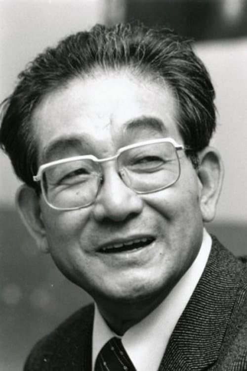 野村芳太郎 foto