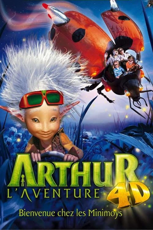 Arthur, l'Aventure 4D (2009) poster