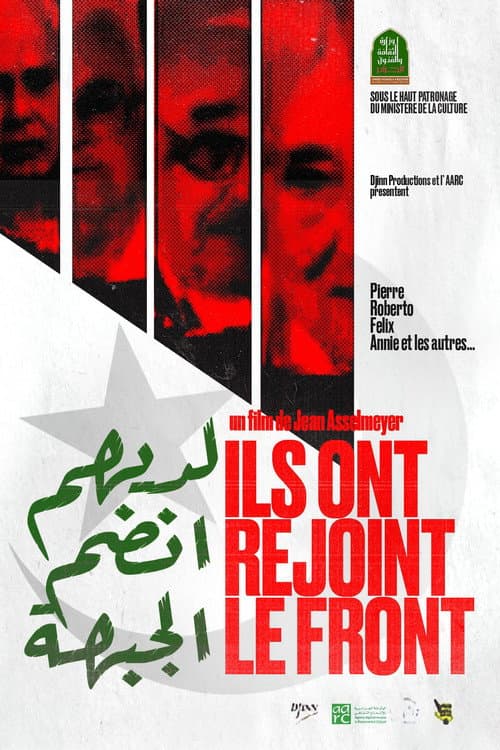 Ils ont rejoint le Front (2012) poster