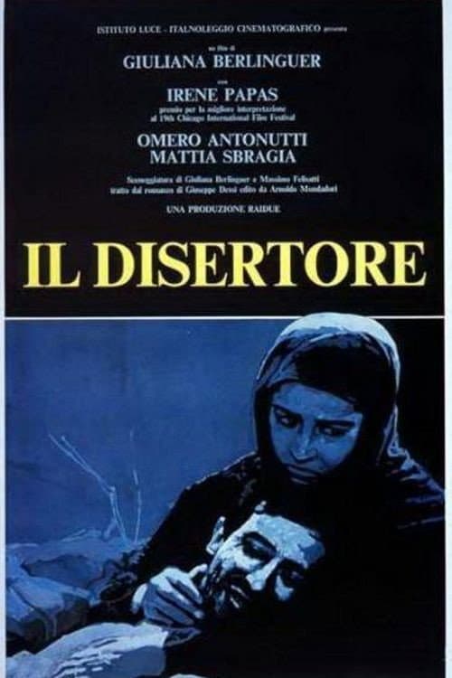 Il disertore (1983) poster