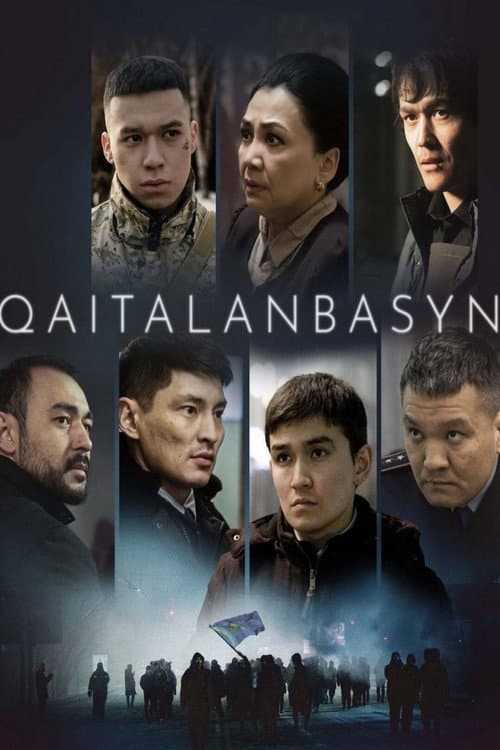 Qaitalanbasyn (2023) poster