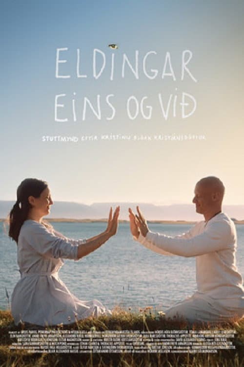 Eldingar eins og við (2021) poster