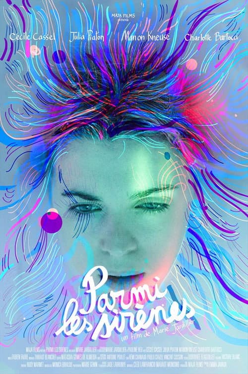 Parmi les sirènes (2016) poster