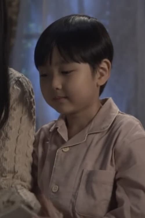 Keito Sugizono foto