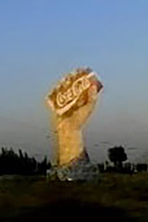 Chile on the Road to NAFTA, Accompanied by the National Police Band (1997) poster