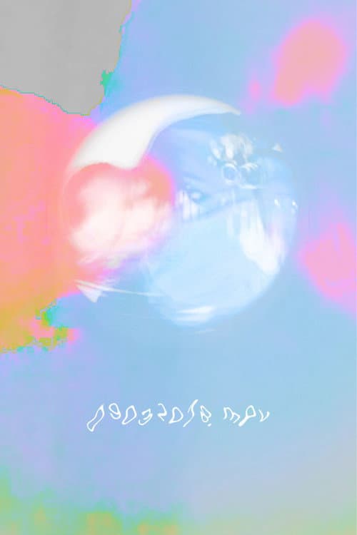 09032018.mov (2021) poster