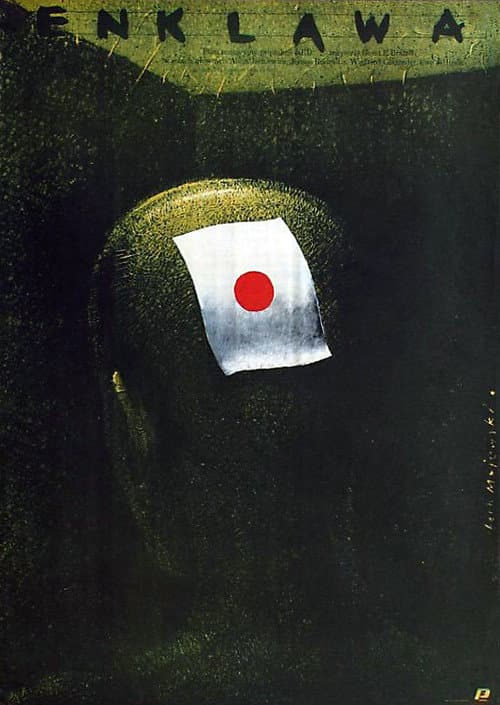 Die Kolonie (1981) poster