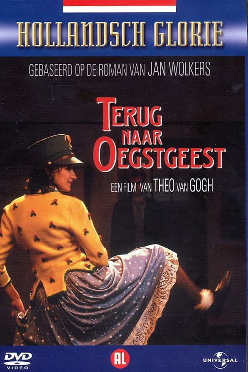 Terug naar Oegstgeest (1987) poster
