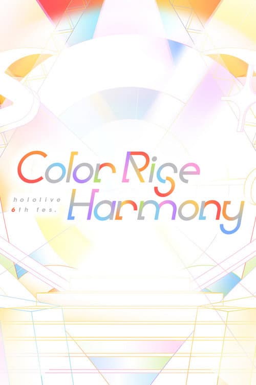 hololive 6th fes. Color Rise Harmony Day 1 hololive Stage 2 (2025) poster