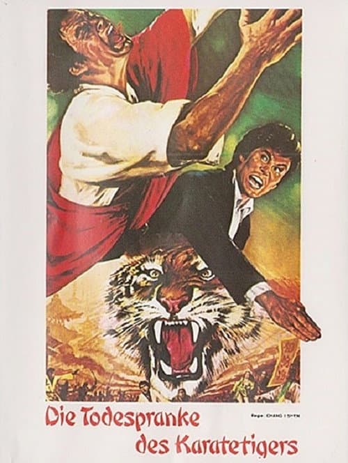 Jiang hu yi kuang long (1973) poster