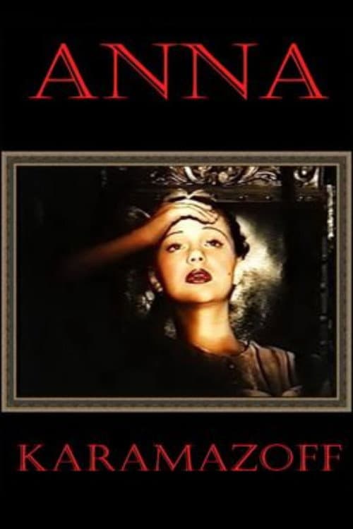 Анна Карамазофф (1991) poster