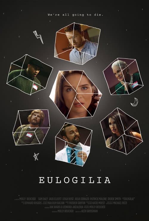 Eulogilia (2016) poster