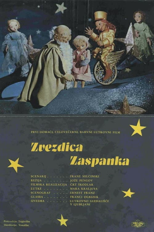 Zvezdica Zaspanka (1965) poster
