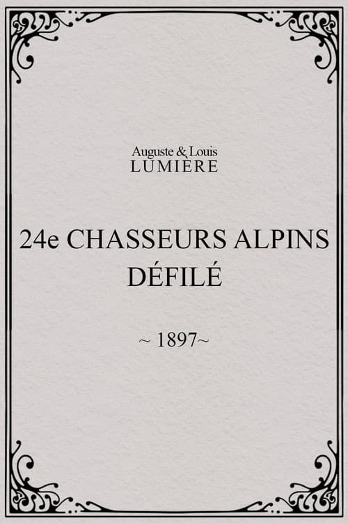 24ème chasseurs alpins : défilé (1897) poster