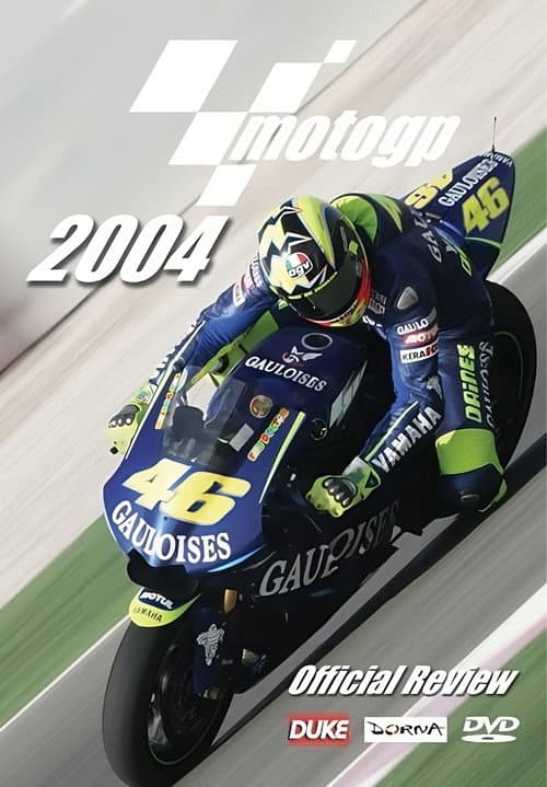 MotoGP Review 2004 (2004) poster