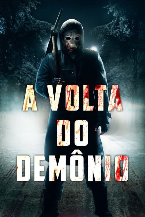 Dead End Demon (2017) poster