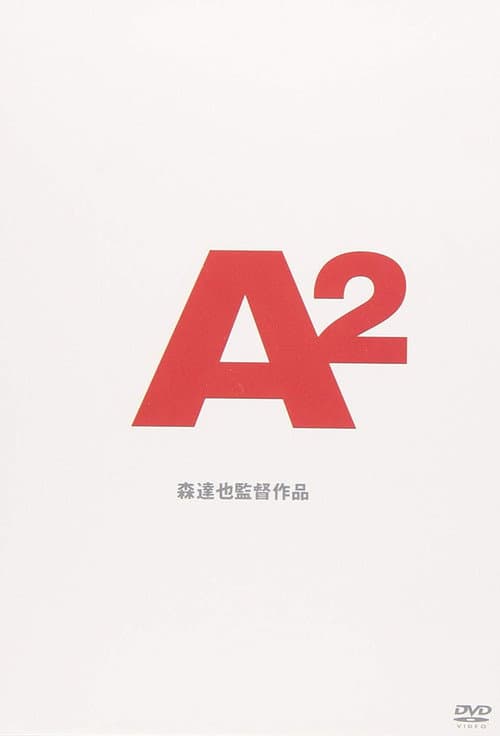 A2 (2001) poster