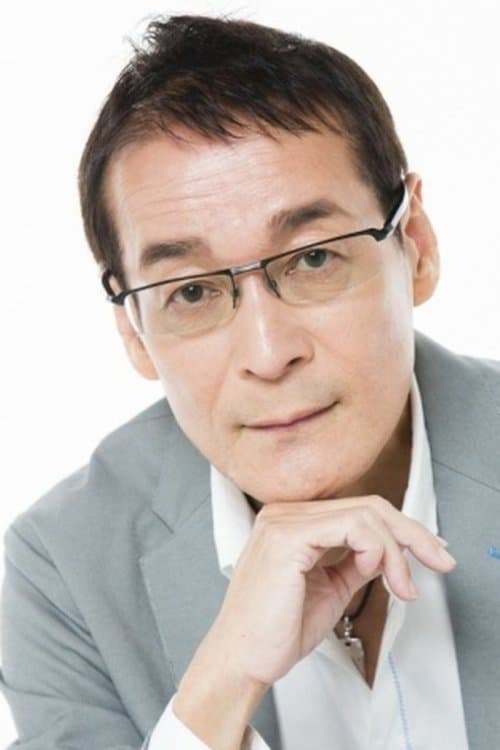 若本規夫 foto