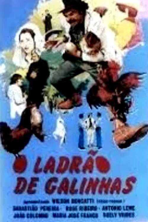Ladrão de Galinhas (1975) poster
